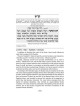 Haggadah From Bondage To Freedom - Hardcover | Passover | Judaica